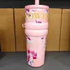 Cuatro diseños florales tazas de aislamiento blanco rosa negro azul pajita cordón acompañante regalos de mano graduación temporada negocios regalos corporativos tazas Application Scenario